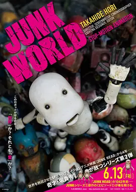 久久99国产精品二区不卡